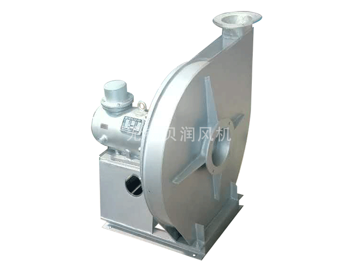 W9-28 centrifugal fan 